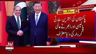 Pakistan Proves Itself a Responsible State With Balanced Diplomacy | The Diplomat | Breaking News
