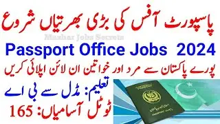 Passport Office Jobs Online Apply 2024 | Passport and immigration department jobs 2024