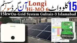 15kw solar installation&bull;on grid or hybrid #pleasesubscribe #electrician #solar