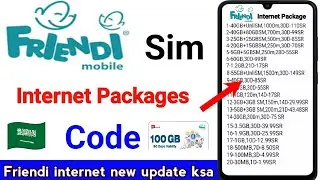Friendi internet package | Friendi sim internet package | Friendi internet package code