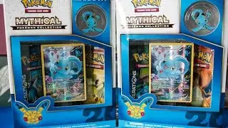 Manaphy Mythical Pokemon Collection Boxes! | Pokemon Generations