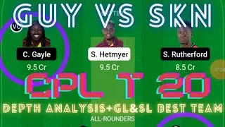 GUY VS SKN DRFEAM11 TEAM||SKN VS GUY DREAM11 TEAM||GUY VS SKN||SKN VS GUY||guy vs skn||skn vs guy