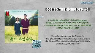 Ode to the Green Spring - Chu Da Hye 추다해 (When Life Gives You Tangerines OST) Rom & Eng Lyrics