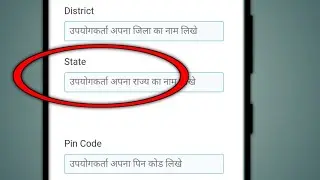 what is the meaning of state