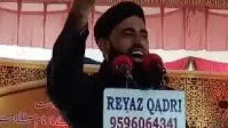 BEST EVER SPEECH | By Moulana Bilal Ahmad Kumar Sahab | Reyaz Qadri