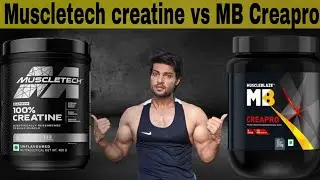 muscletech creatine vs muscleblaze creatine