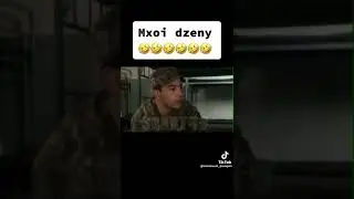 Mxoi dzeny😅😅😅