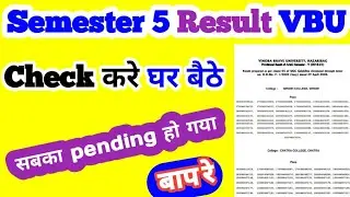 Semester 5 result 2021| vbu semeter 5 result 2018 - 21 | vbu result semester 5 arts commerce science