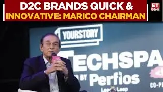 Председатель совета директоров Marico на 10-м выпуске конференции Ascent: &laquo;Бренды D2C быстры и ин...