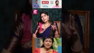 கடைசியாக வந்த Voice Note..💔😔| Actress Papri Ghosh opens Up
