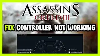 ИСПРАВЛЕНИЕ: Контроллер/геймпад Assassin's Creed 3 не работает на ПК