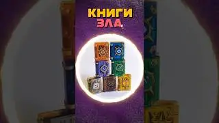 Коллекционные Детали в серии Nexo Knights! Nexo Knights Lego Collectibles!