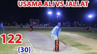USAMA ALI VS JALLAT 114 RUNS NEED 30 BALLS BEST MATCH IN TAPE BALL CRICKET PAKISTAN MCL 2