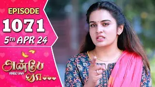 Anbe Vaa Serial | Episode 1071 | 5th Apr 2024 | Virat | Shree Gopika | Saregama TV Shows Tamil
