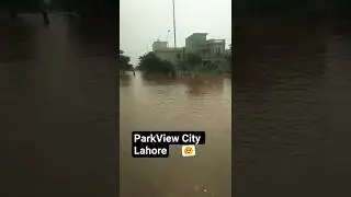 Flood situation in park view city lahore #flood2025