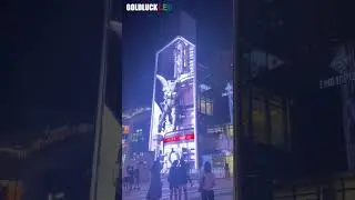 Naked-eye 3D LED Displays: The Next Big Thing in Advertising #3dbillboard #ytshorts #youtubeshorts