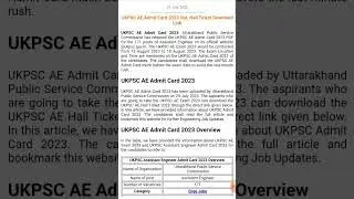 UKPSC AE Admit Card 2023 Out | Hall Ticket out | #ukpsc | #ukpscae | #admitcard