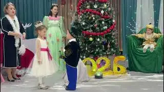 1 января 2026 г.