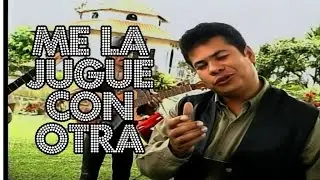 Discos El Dorado - Jimmy Gutierrez - Me La Jugue Con Otra
