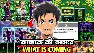 ফ্রী রিওয়ার্ড কী পাবেন 🔥 New Update | What is Coming Today in eFootball 2026 Mobile | BD PES PRO