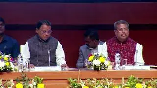 Smt Salini Pandit at NEP Event Odisha, Commissioner cum Secretary, School & Mass Education of Odisha