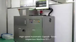 SEEK | SY11 High-speed Automatic Capsule Vision Inspection Machine