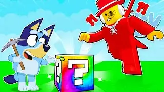 BLUEY BREAKS LUCKYBLOCKS to FIND the STRONGEST BRAINROTS | BLUEY'S Adventures in ROBLOX!