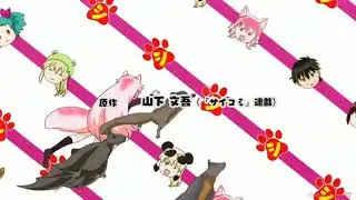 Murenase! Seton Gakuen (Seton Academy) - Opening 3 - Zaboomafoo