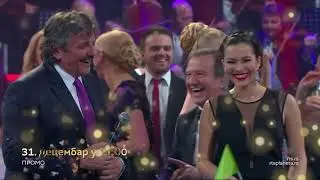 Da smo živi i zdravi: Nenad Okanović -  Lubenica, 31. decembar, RTS 1, 21h