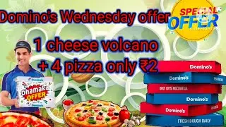 1 cheese volcano pizza+4 pizza 🍕 only ₹2|Domino's coupon code today|coupon code|special coupon code 