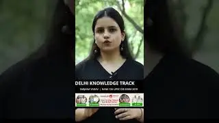Sociology Optional के लिए मेरी complete Booklist