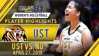 UAAP 81 WV: Eya Laure scores 13 points in UST's win over NU | April 27, 2019