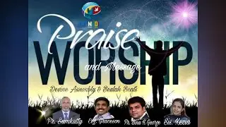 Praise and Worship by Divine Assembly