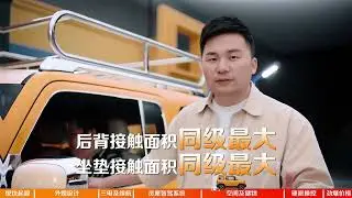 SGMW&rsquo;s Baojun Yep launched in China