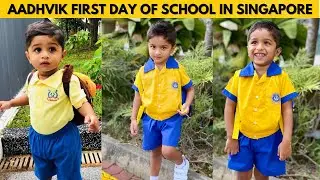 Schools in Singapore| Kindergarden school in singapore| Best school for children|First day of school