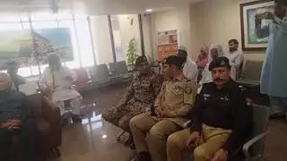 Inaugural Hajj Flight from Quetta International Airport | Hajj 2025