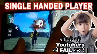 SINGLE HANDED PRO PLAYER | FF MOTIVATION | RF GAMING