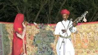 पाबूजी राठौड़ री पड़ ।। उगमा राम भोपा चितावा ।। Pabuji Rathore Ki Pad ।। Ugma Ram Bhopa ।। Part -4