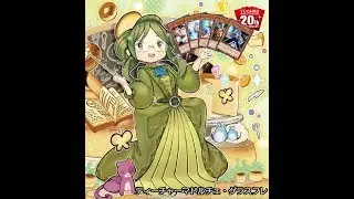 YGOPro/遊戯王ADS - Madolche Teacher Glassoufle Testing [TCG 12/2018 Banlist]