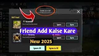 How To Fix Friend list is full Problem in Bgmi | Battleground  me friend accept nahi ho raha hai 🎮&hearts;️