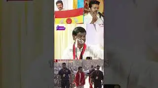 TVK விஜய்யை கலாய்த்த சிவாஜி கிருஷ்ணமூர்த்தி.! Sivaji Krishnamurthy about Vijay | Udhayanidhi Stalin