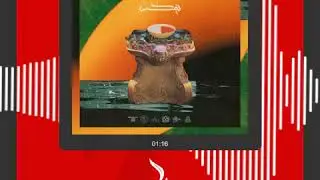 Jarshaa Ft.  Hamed Slash - Nim Kase