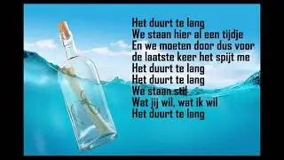 Davina Michelle - Duurt te lang (lyric)