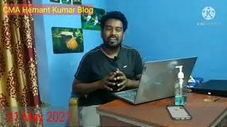 CMA Exam Rescheduled  | Notification on 31 may 2021 | CMA Hemant Kr