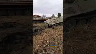 Destroyed Russian military tanks and equipment in Ukraine #ukraine #russia #war #kiev #киев