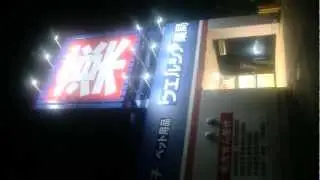 CIMG0800