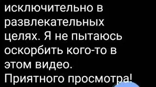 29 декабря 2019 г.
