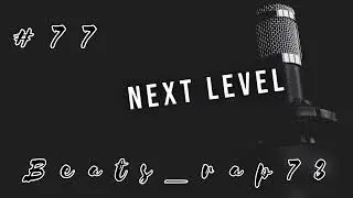 RAP INSTRUMENTAL (RAP) BASE DE RAP PARA IMPROVISAR  4x4 [FLOW ADICTIVO] 2022 {Beats_rap73} #77