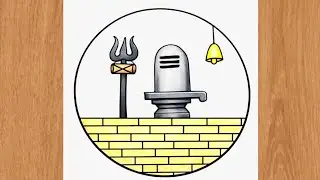 How to draw beautiful Shivling | Easy drawing for shivratri l Easy drawing of shivling |easy drawing