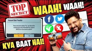 BGMI DATA TRANSFER PROBLEM FIX WITH LIVE PROOF | HOW TO FIX PROBLEM CURRENTLY INELIGIBLE FOR ACCOUNT